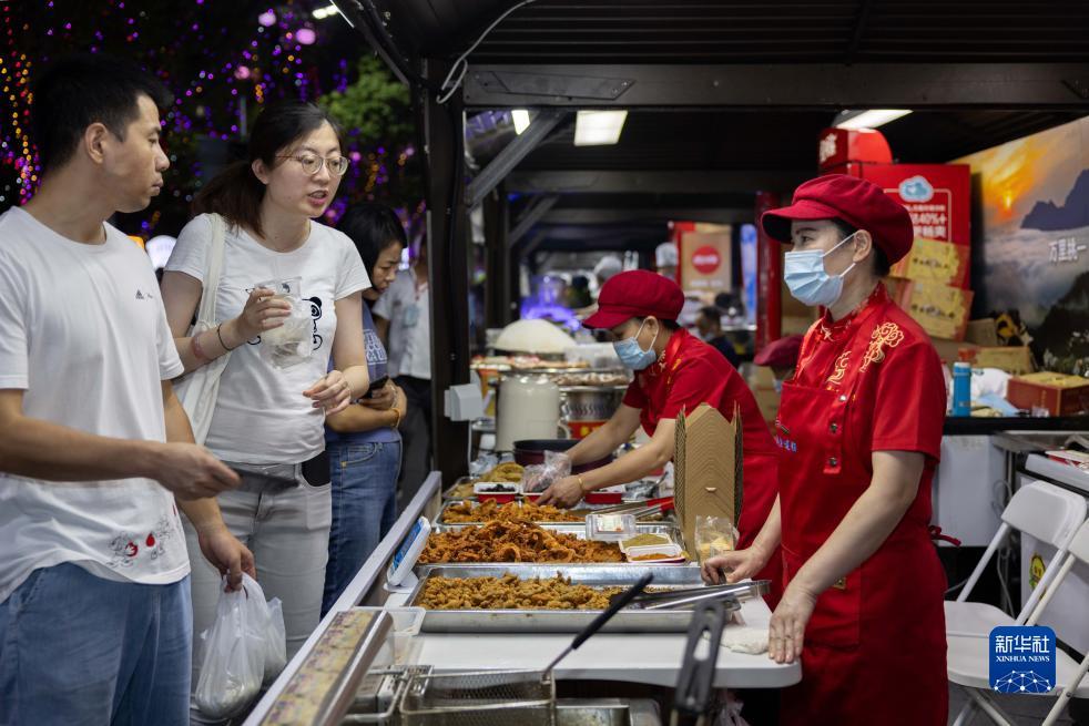 姚记游戏捕鱼炸翻天